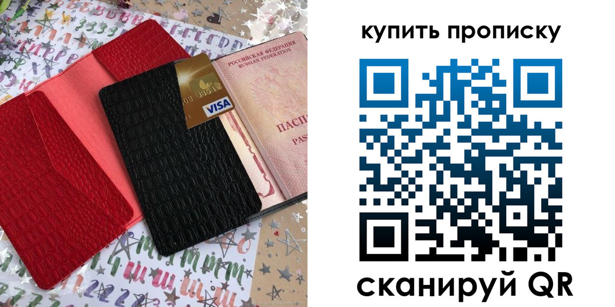 форма 3 в Кувшиново